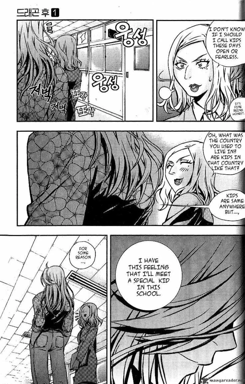 Dragon Who Chapter 1 page 37