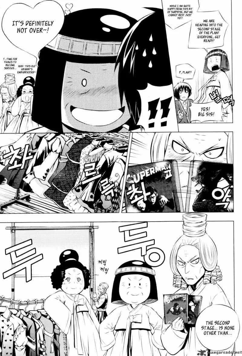 Dragon Who Chapter 10 page 3