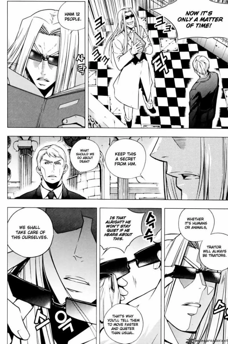 Dragon Who Chapter 11 page 8
