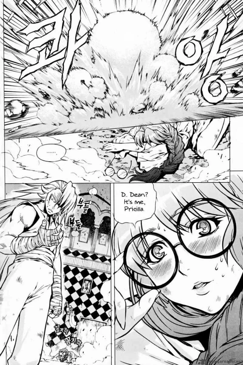 Dragon Who Chapter 11 page 4