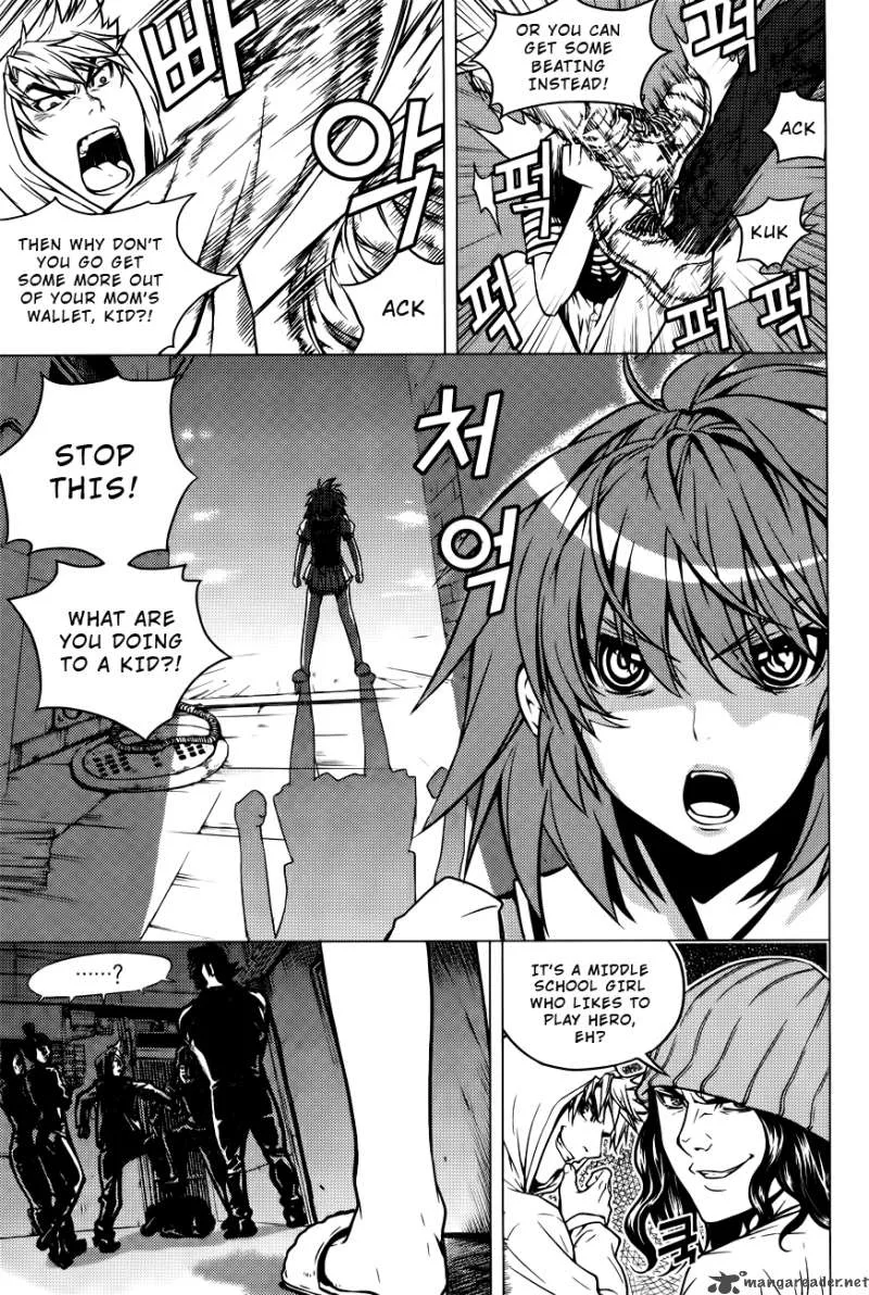 Dragon Who Chapter 12 page 11