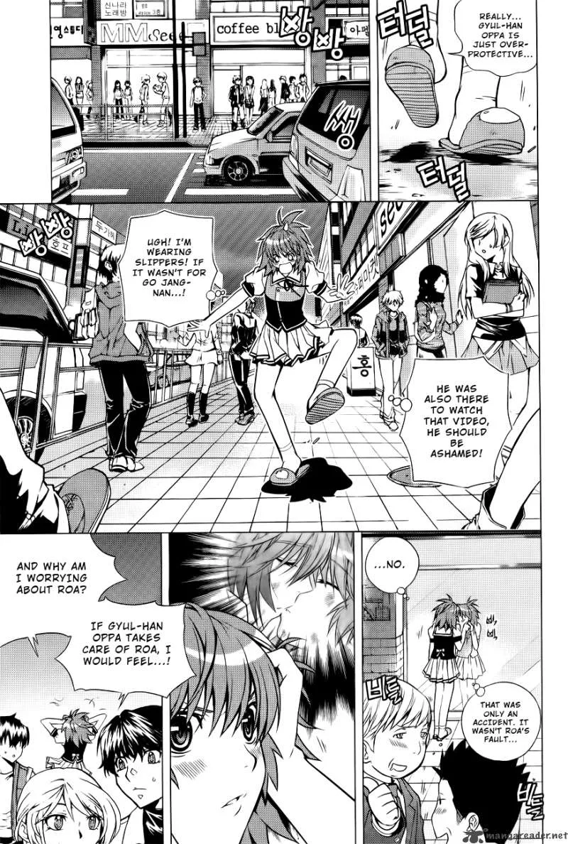 Dragon Who Chapter 12 page 9
