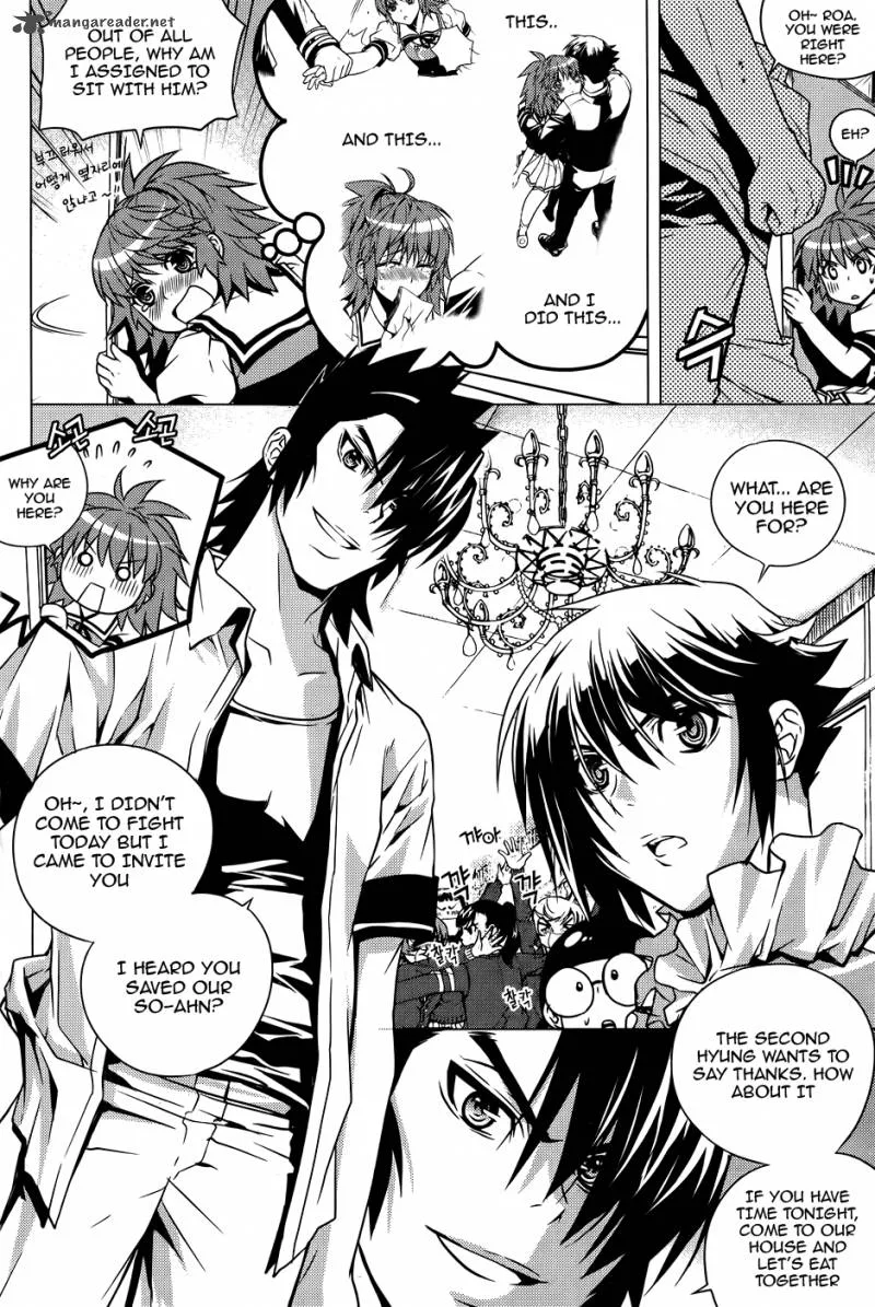 Dragon Who Chapter 13 page 4