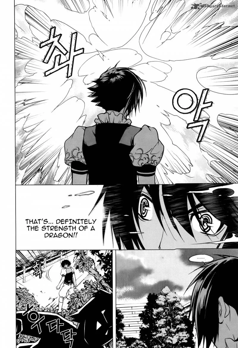 Dragon Who Chapter 13 page 18