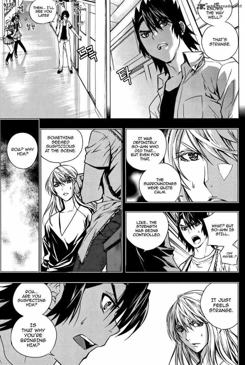 Dragon Who Chapter 13 page 7