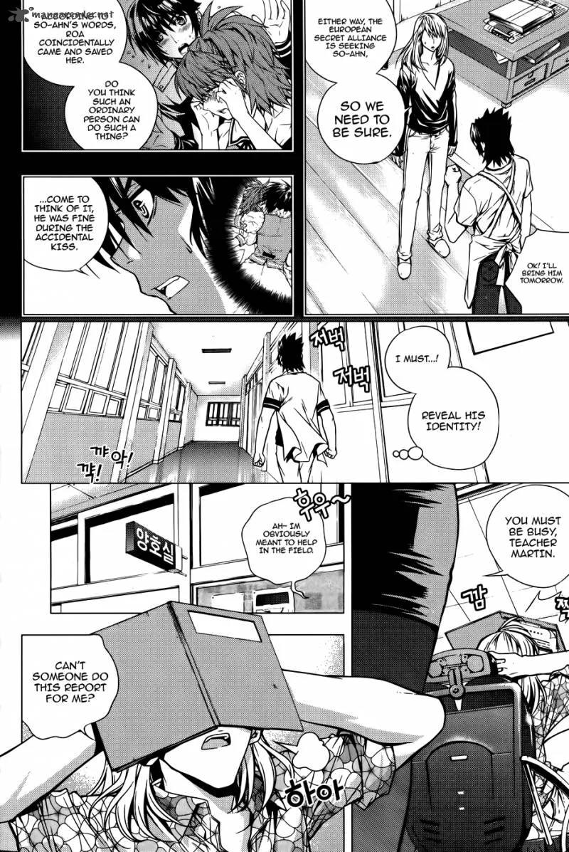 Dragon Who Chapter 13 page 8
