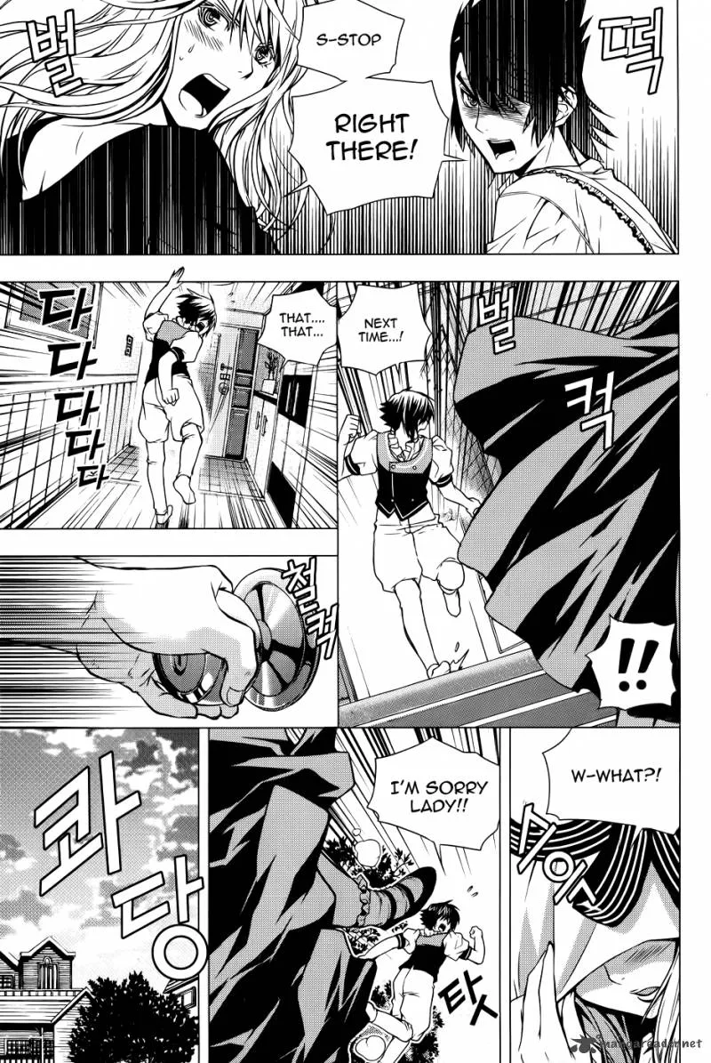 Dragon Who Chapter 13 page 27