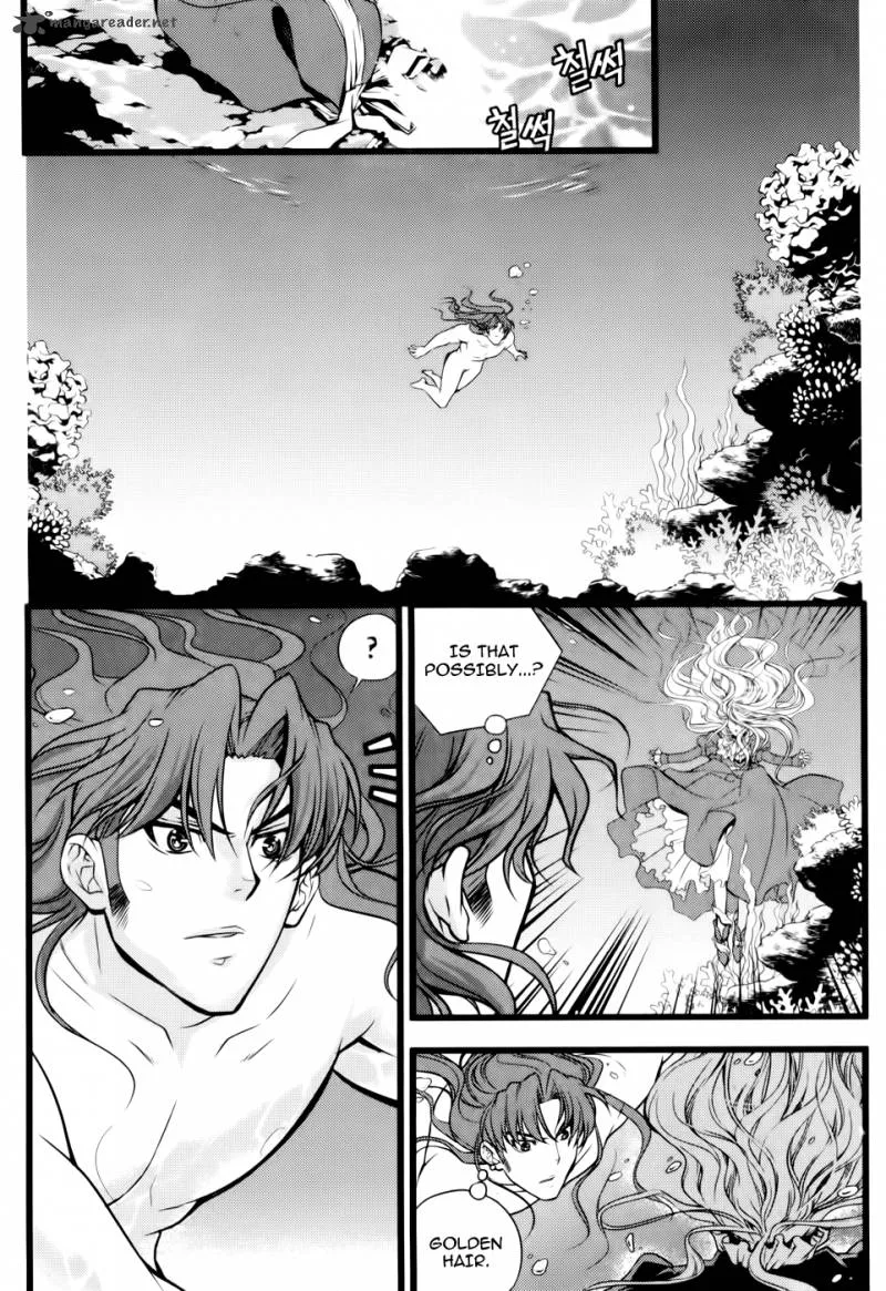 Dragon Who Chapter 14 page 20