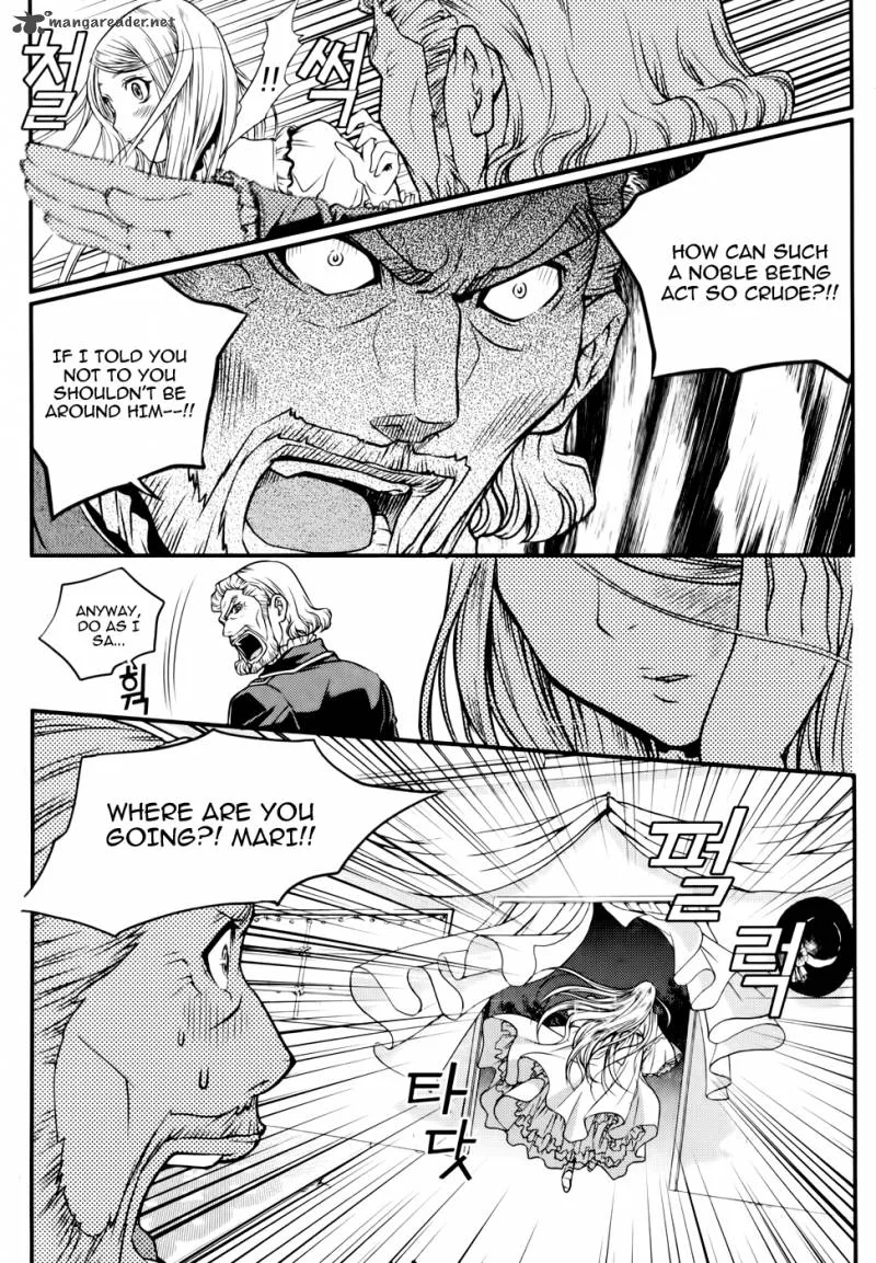 Dragon Who Chapter 14 page 29
