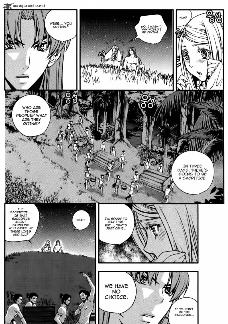 Dragon Who Chapter 15 page 4