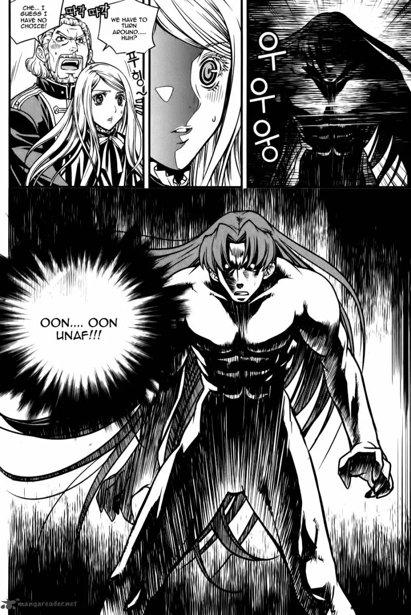 Dragon Who Chapter 15 page 24