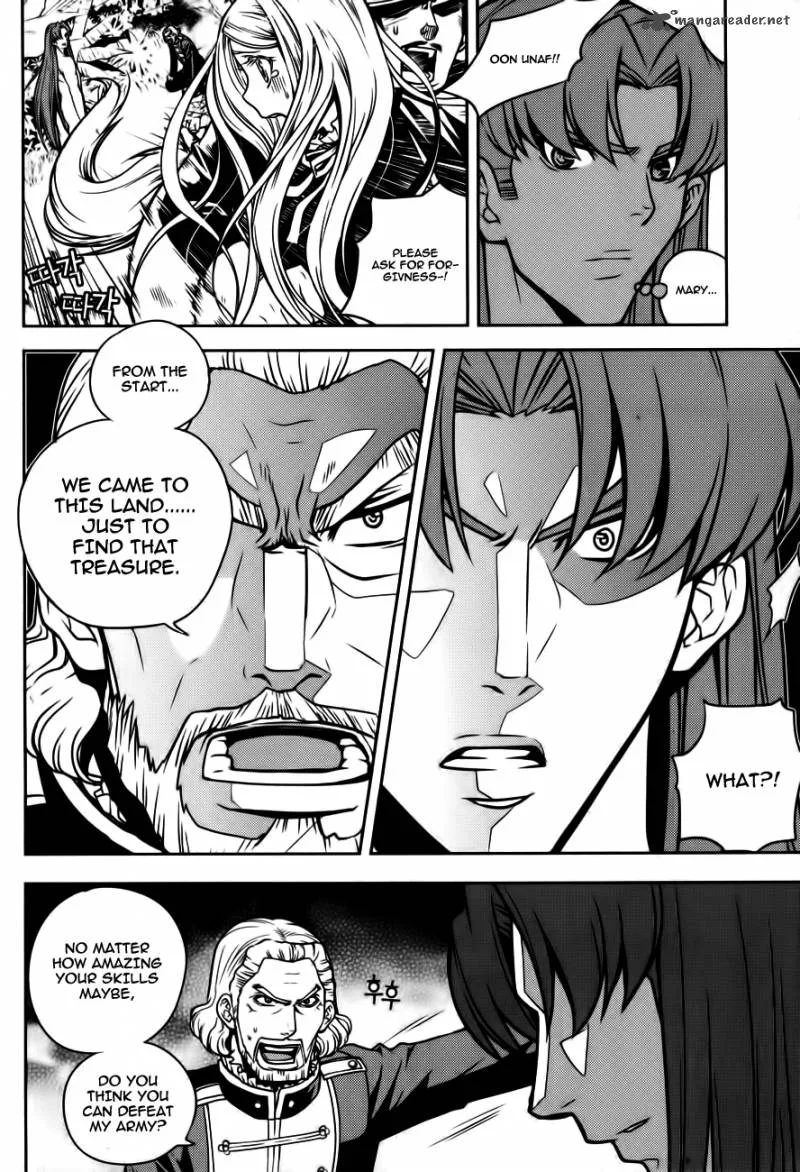 Dragon Who Chapter 16 page 6
