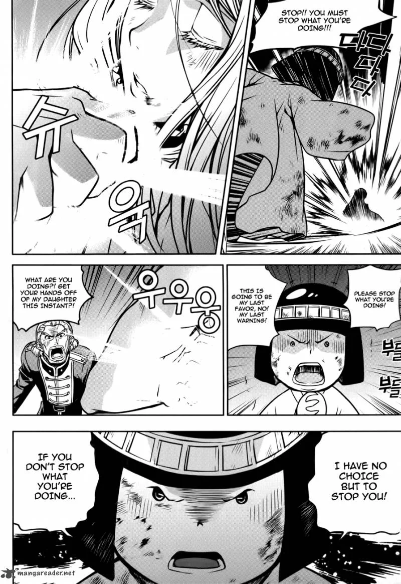 Dragon Who Chapter 16 page 19