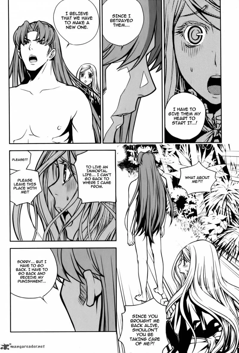 Dragon Who Chapter 16 page 23
