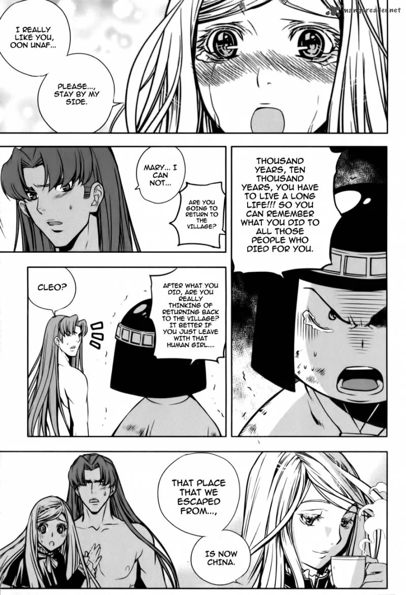 Dragon Who Chapter 16 page 24