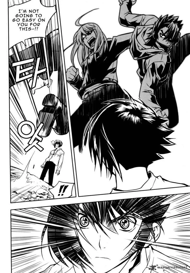 Dragon Who Chapter 17 page 14