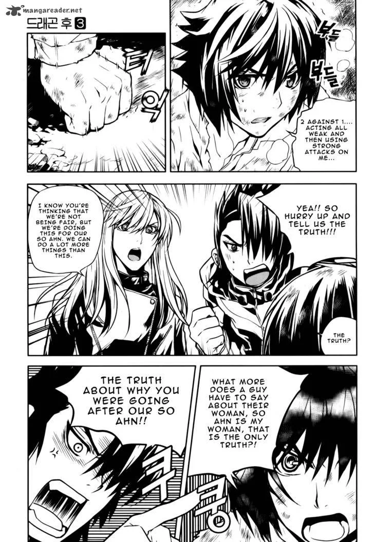 Dragon Who Chapter 17 page 21
