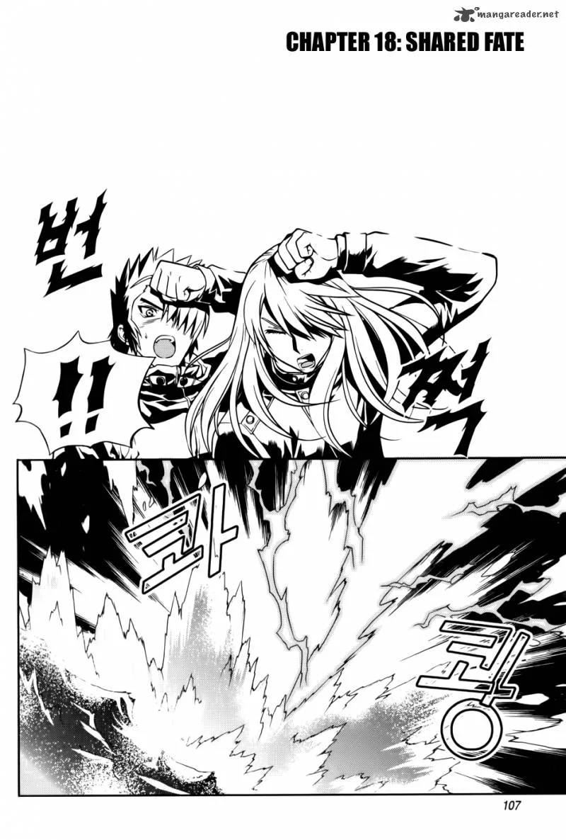 Dragon Who Chapter 18 page 2
