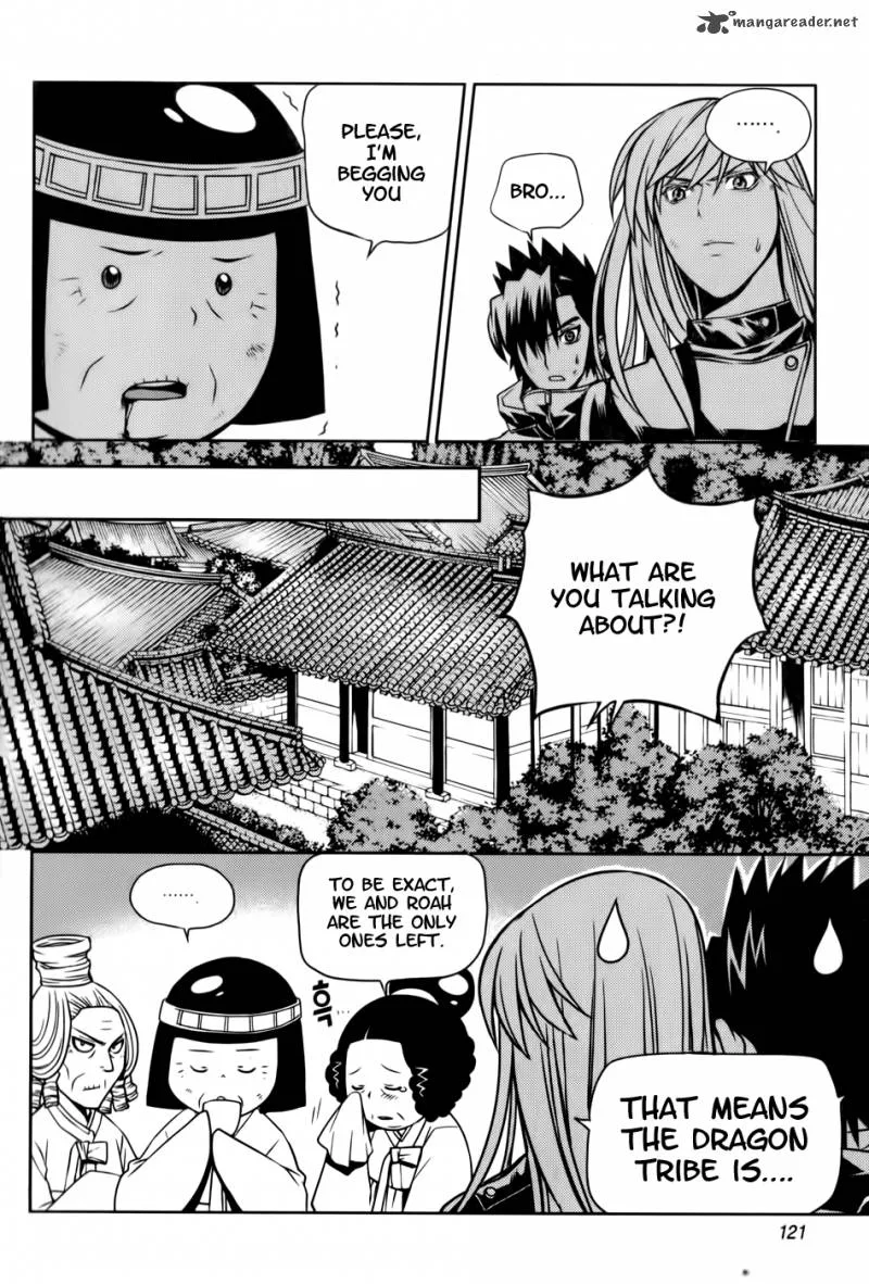 Dragon Who Chapter 18 page 15