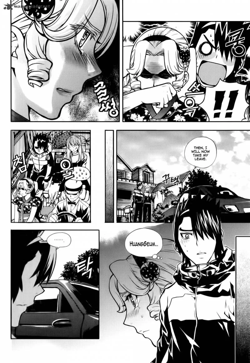 Dragon Who Chapter 19 page 6