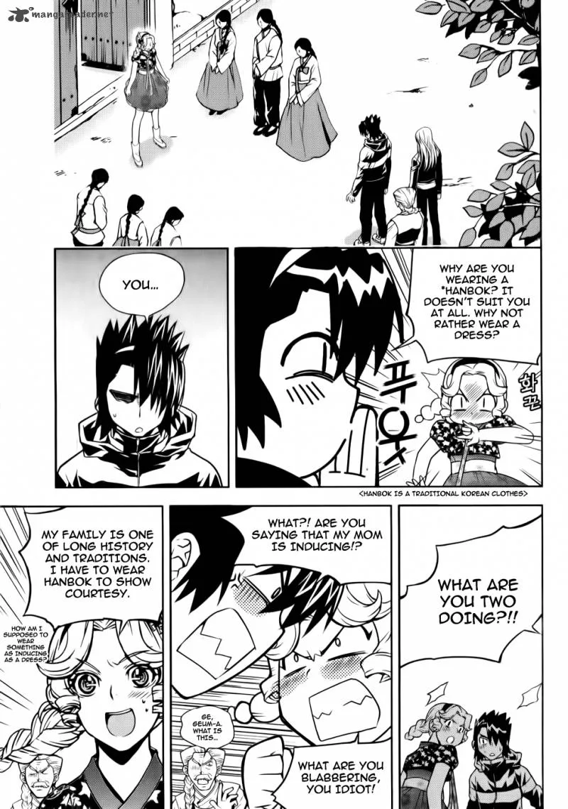 Dragon Who Chapter 19 page 3