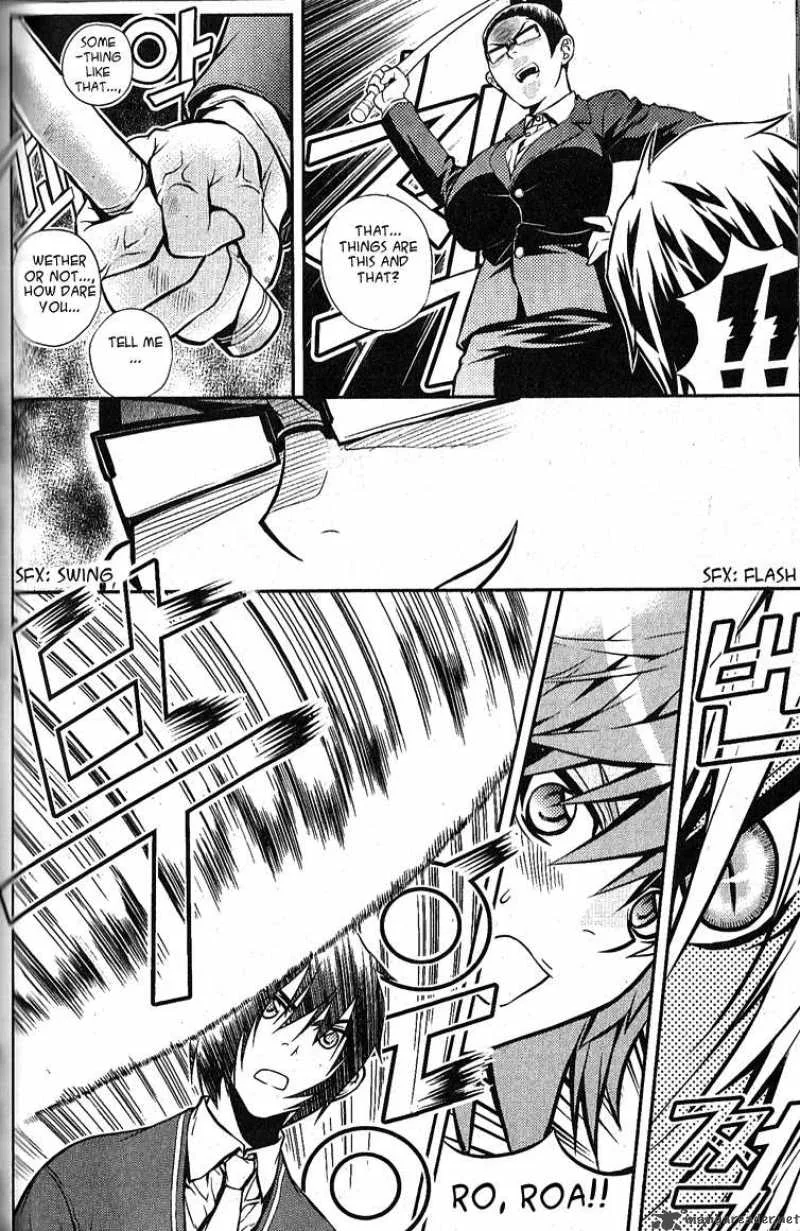 Dragon Who Chapter 2 page 7