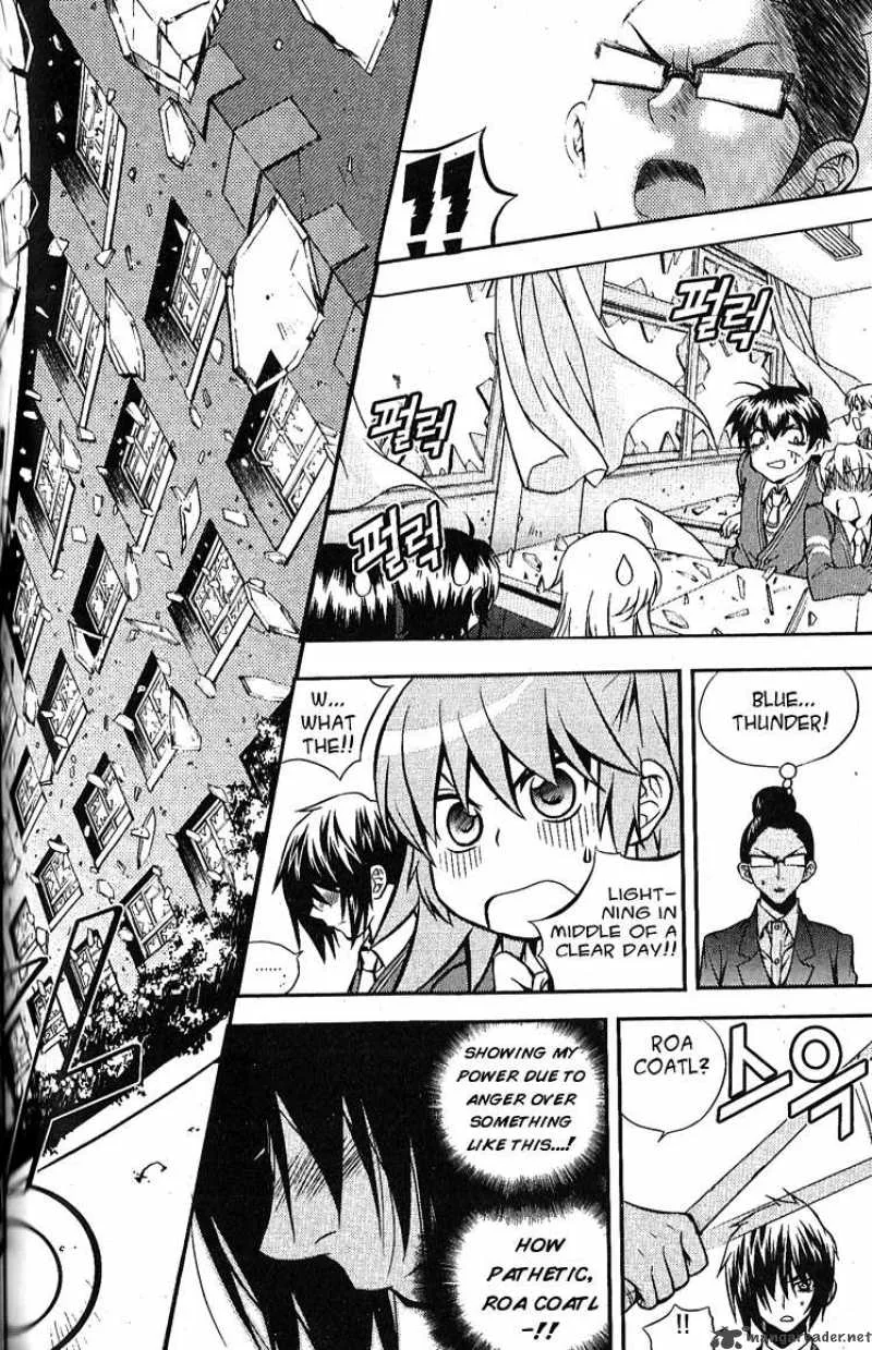 Dragon Who Chapter 2 page 9