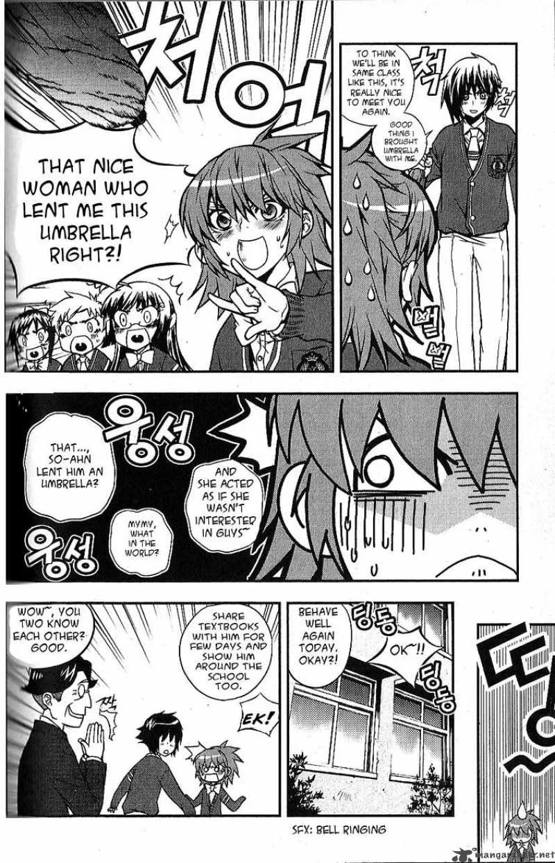 Dragon Who Chapter 2 page 3