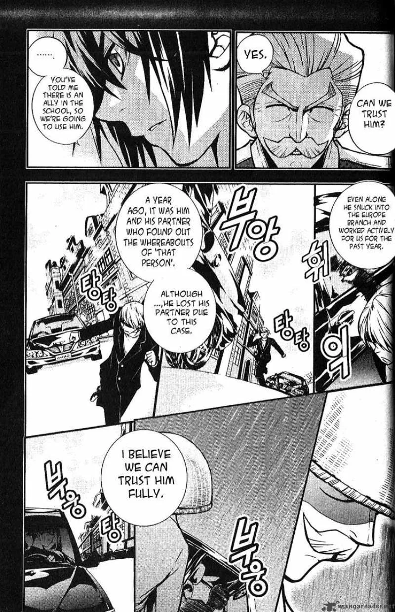 Dragon Who Chapter 2 page 14