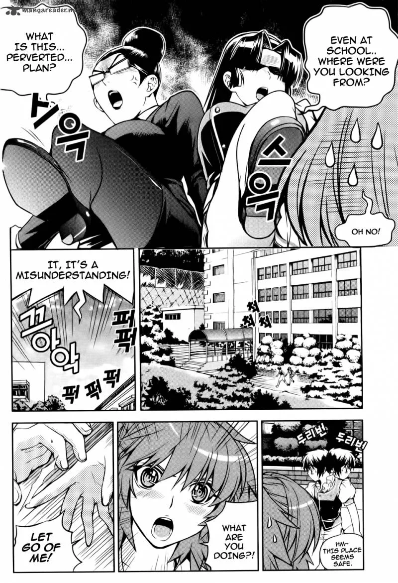Dragon Who Chapter 20 page 7