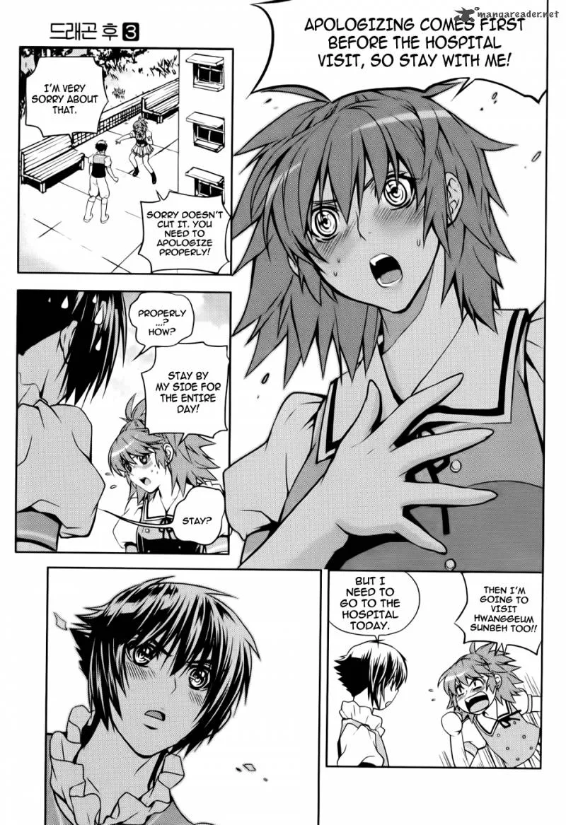 Dragon Who Chapter 20 page 10