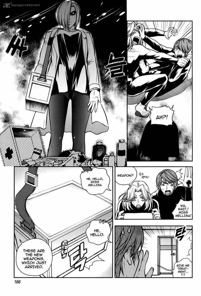 Dragon Who Chapter 20 page 14