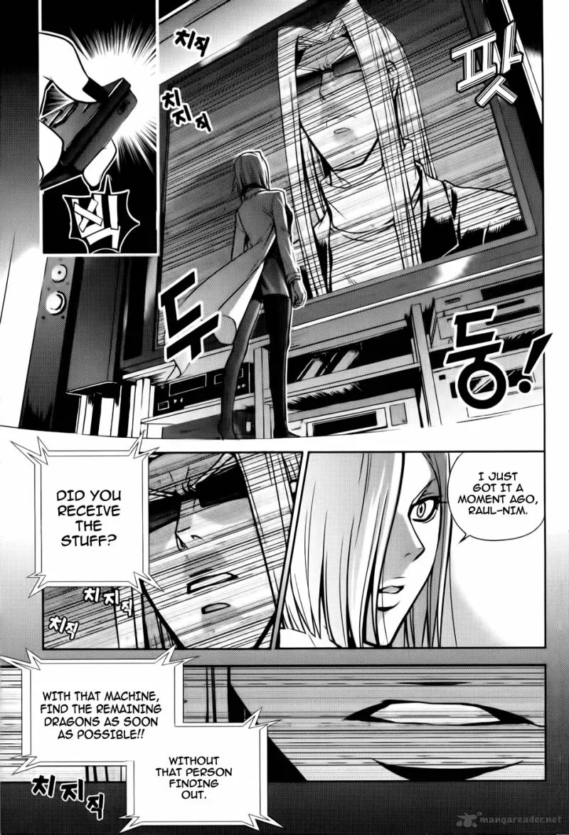 Dragon Who Chapter 20 page 16