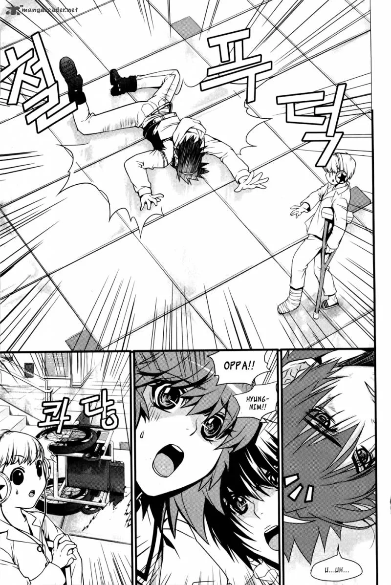 Dragon Who Chapter 21 page 7