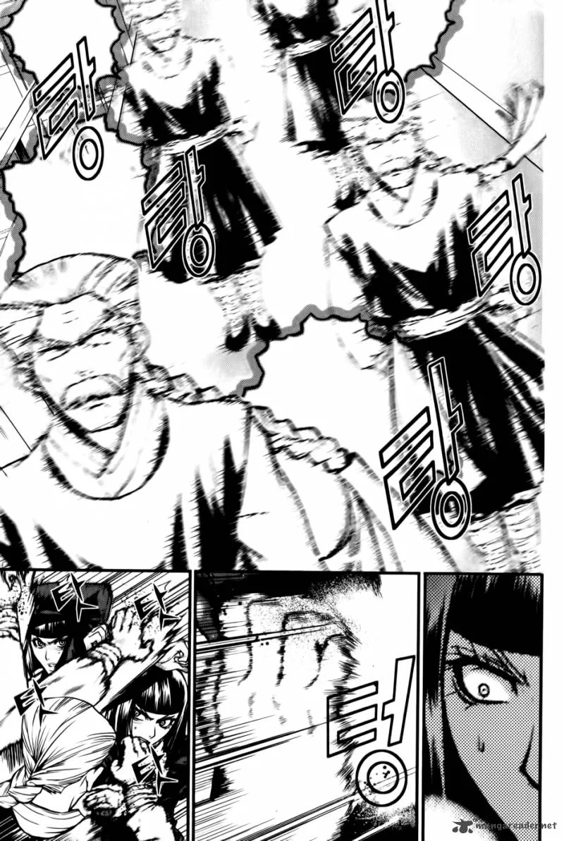 Dragon Who Chapter 21 page 21