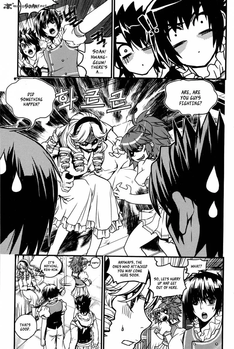 Dragon Who Chapter 21 page 13