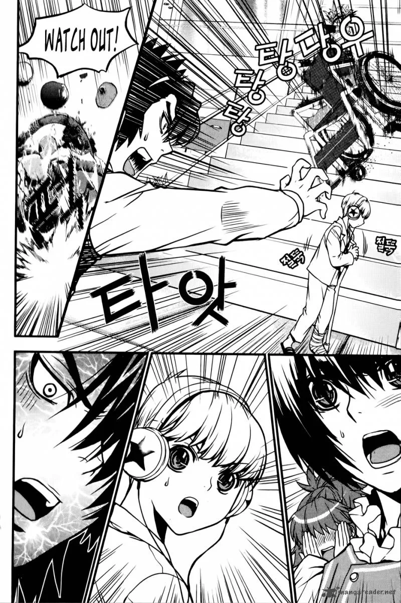 Dragon Who Chapter 21 page 6