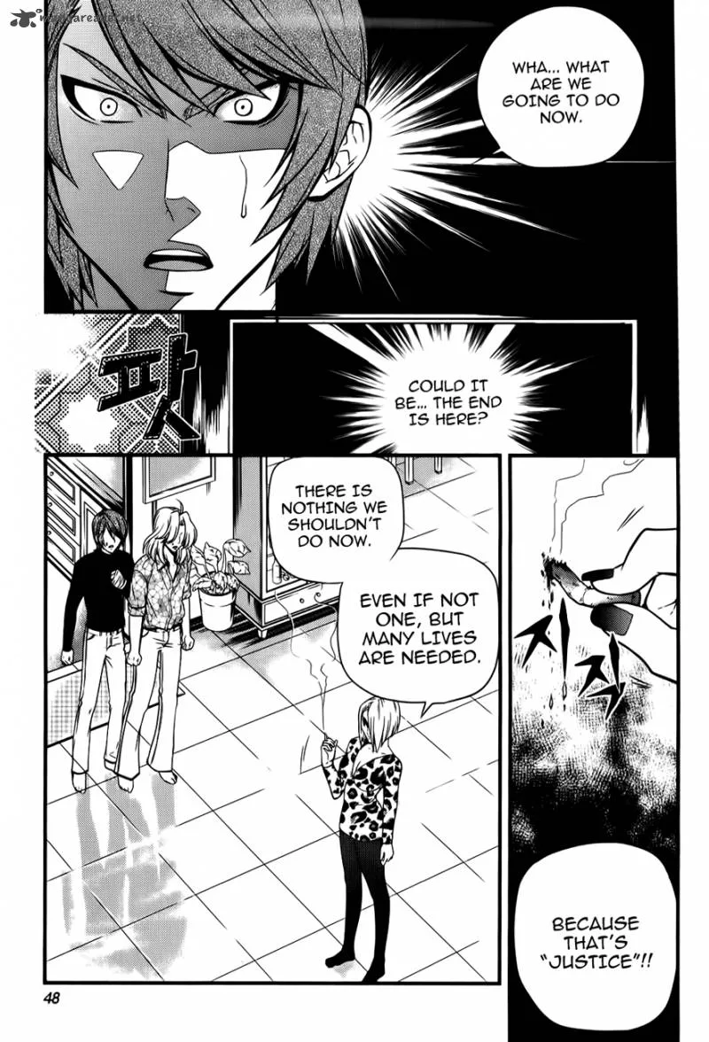 Dragon Who Chapter 22 page 22