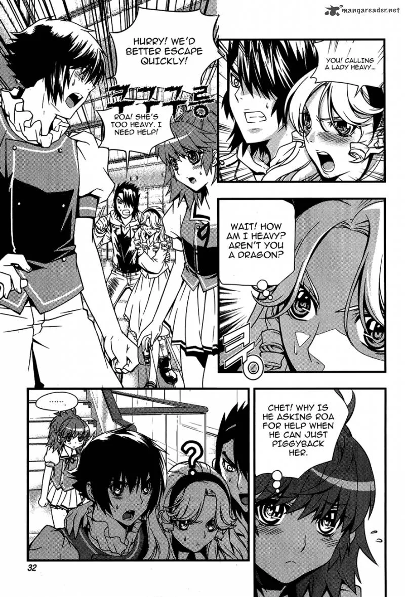 Dragon Who Chapter 22 page 6