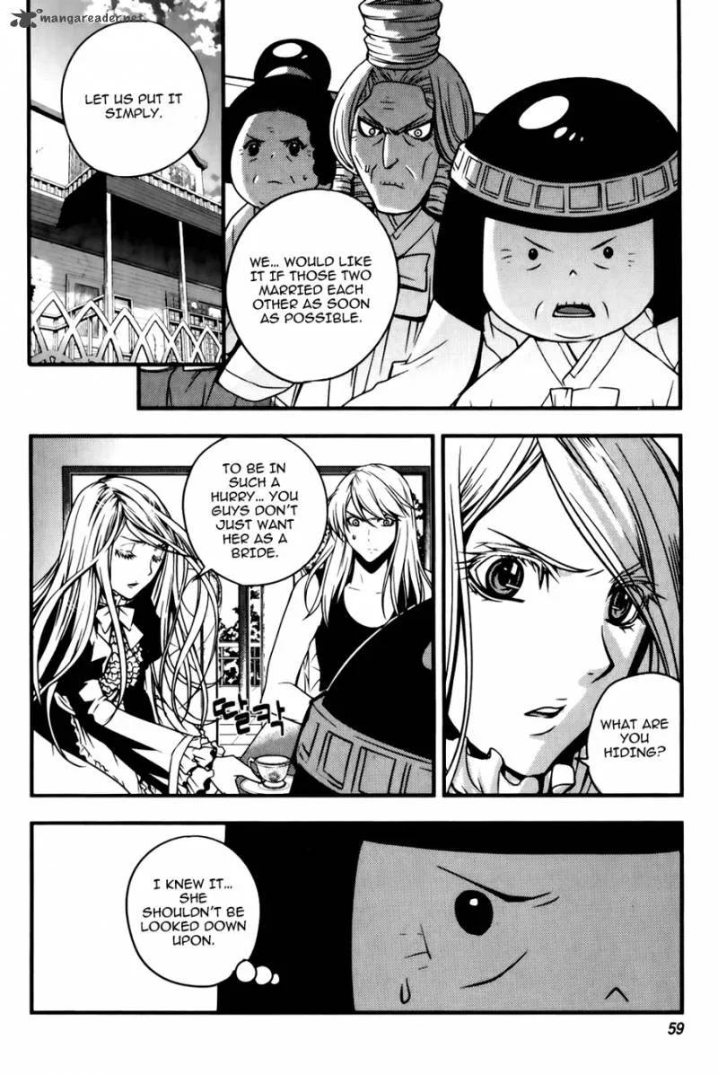 Dragon Who Chapter 23 page 9