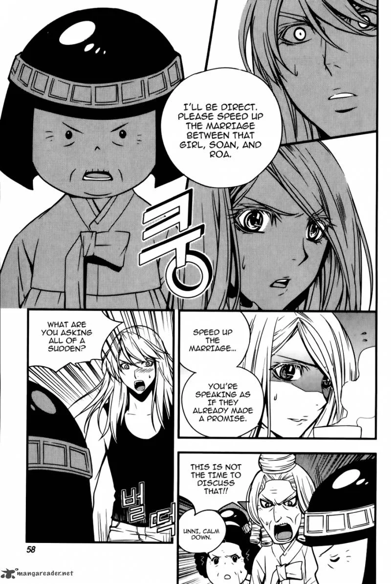 Dragon Who Chapter 23 page 8