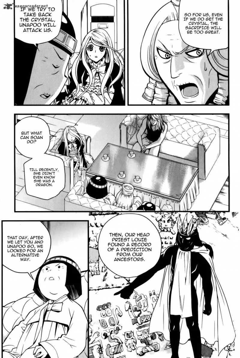 Dragon Who Chapter 23 page 12