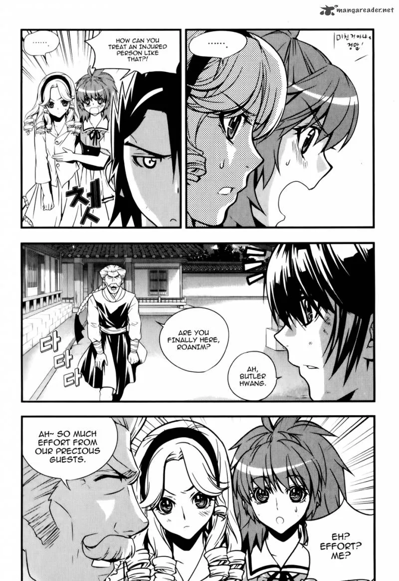 Dragon Who Chapter 23 page 17