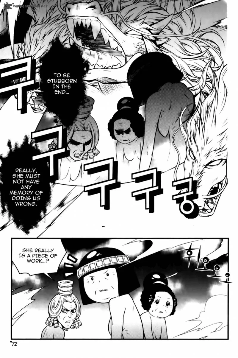 Dragon Who Chapter 23 page 22