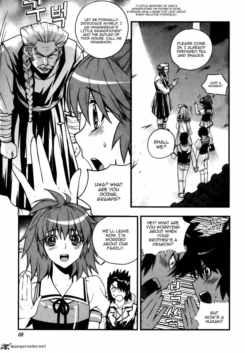 Dragon Who Chapter 23 page 18