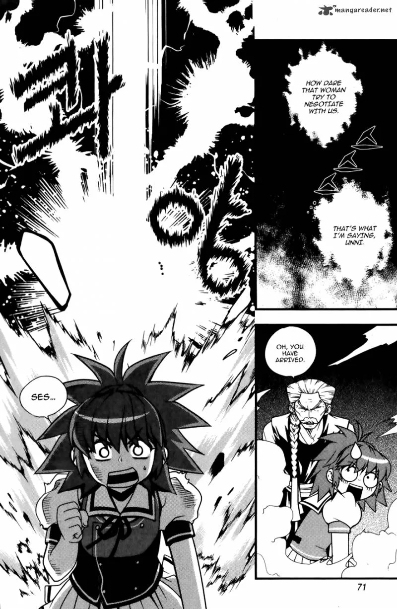 Dragon Who Chapter 23 page 21