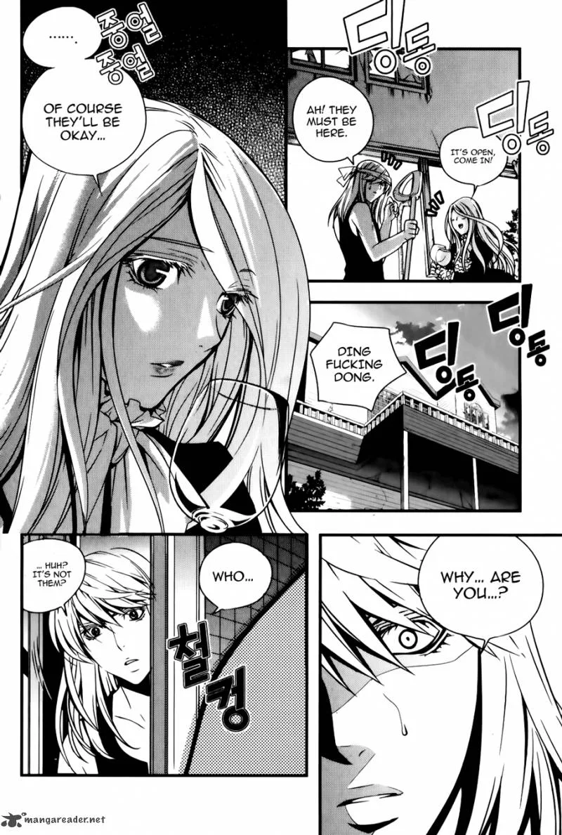 Dragon Who Chapter 23 page 5