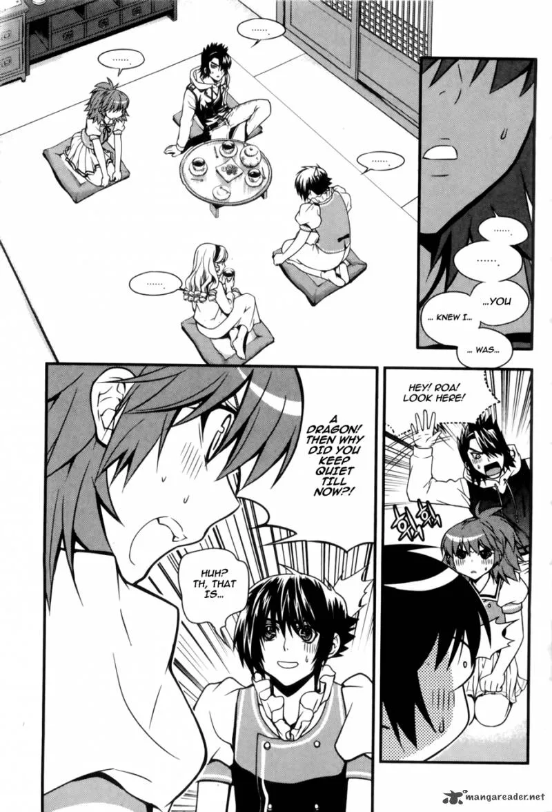 Dragon Who Chapter 24 page 4