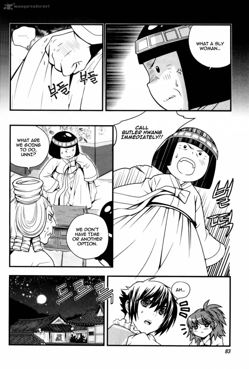 Dragon Who Chapter 24 page 9