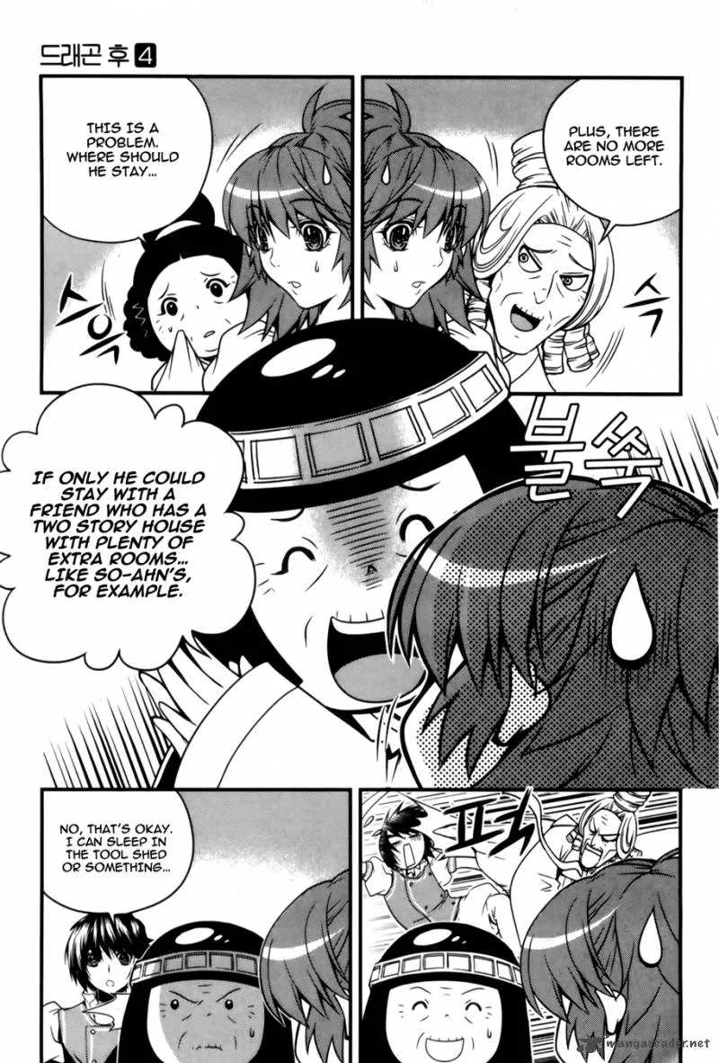 Dragon Who Chapter 24 page 18